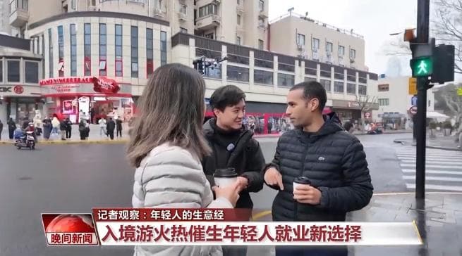 灵活就业成年轻人新选择 他们干得怎么样？