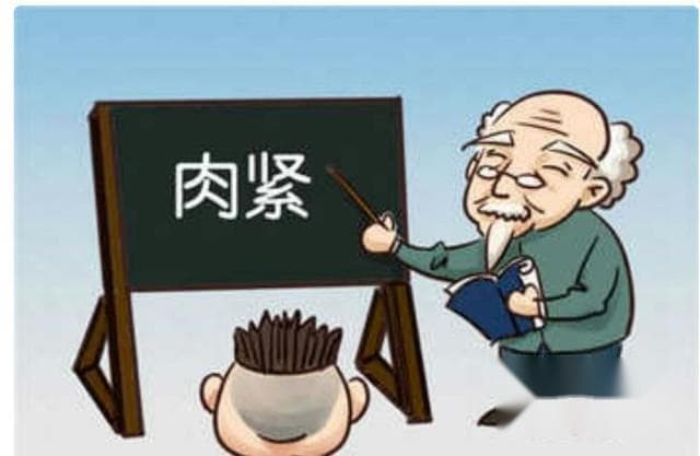 中国的方言分区及每种方言区的特点