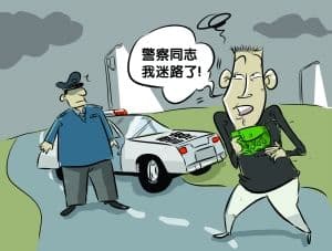 心理学解梦：迷路梦境的深层含义