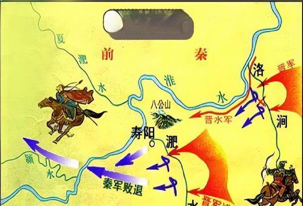 淝水之战：南北朝格局的决定性战役