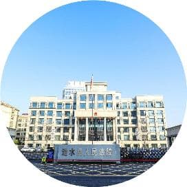 【以案普法】失业人员发生交通事故，可以要求赔偿误工费吗？法院判了