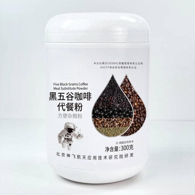 紫薯山药粉：营养、应用与选购指南