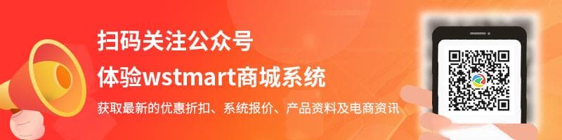为什么订单管理系统对企业来说很重要？
