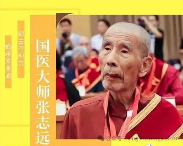 白术量大有奇效