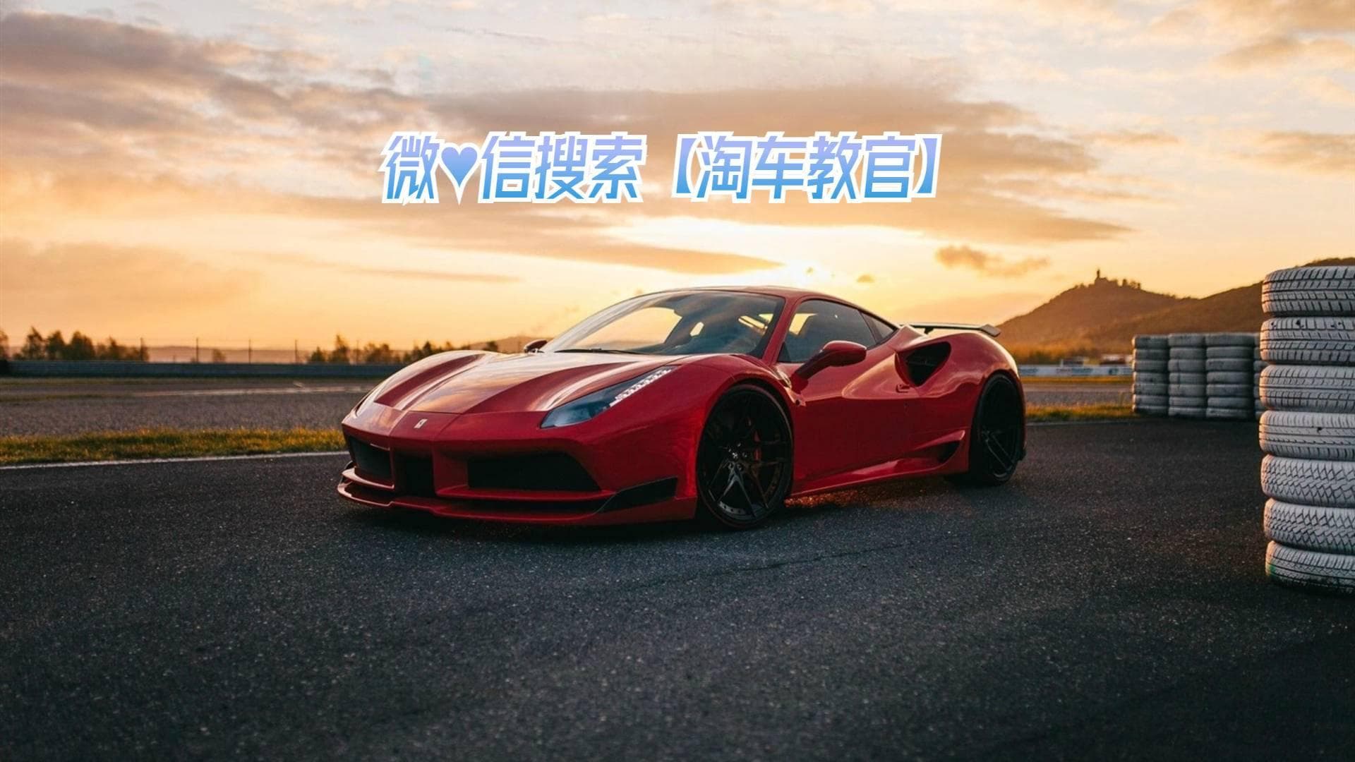 调表车怎么查真实里程数？教你3招识别调表车，买车前一定要了解