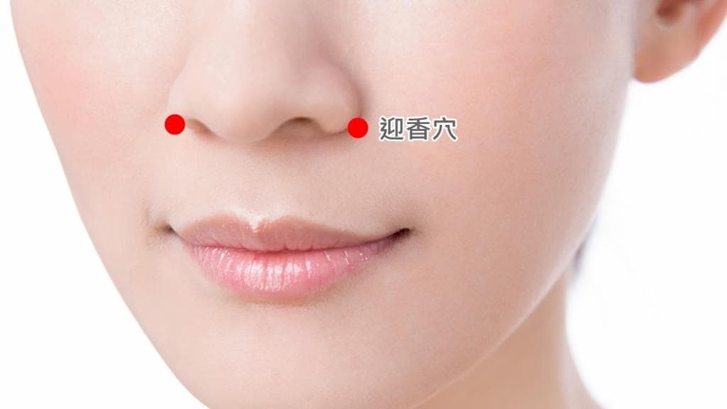 换季必学「4穴位」可防过敏、治感冒！中医教你这样按摩增强免疫力