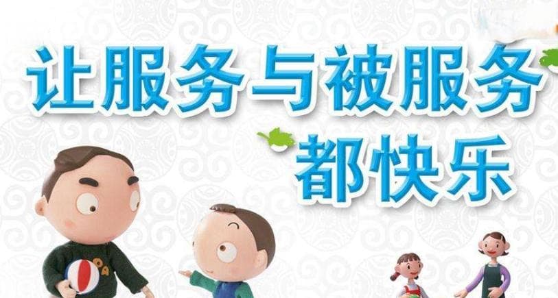 冰箱电子温控器调节指南：温度、湿度与风速的完美平衡