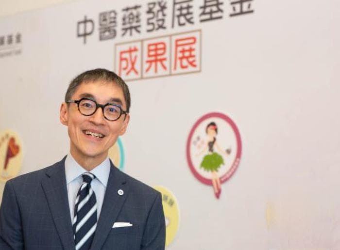 香港中醫藥發展基金支持近百位中醫師及中藥專業人員赴京學習