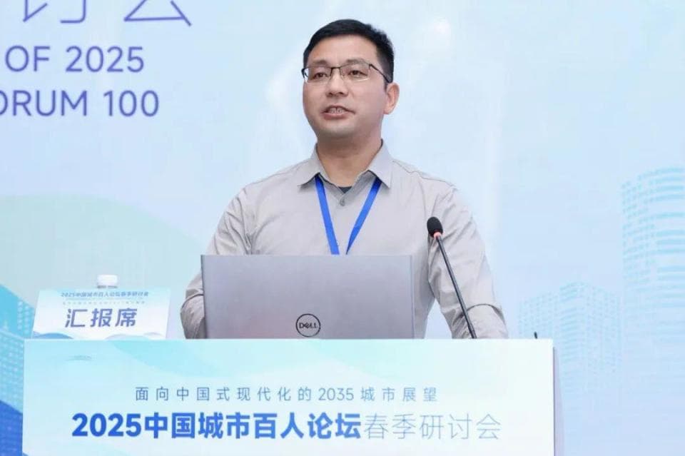 未来十年，哪些城市更具制造潜力？