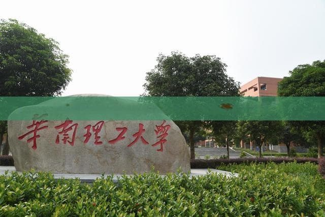 四川庐山攻略旅游一日游自驾行程，四日深度游指南