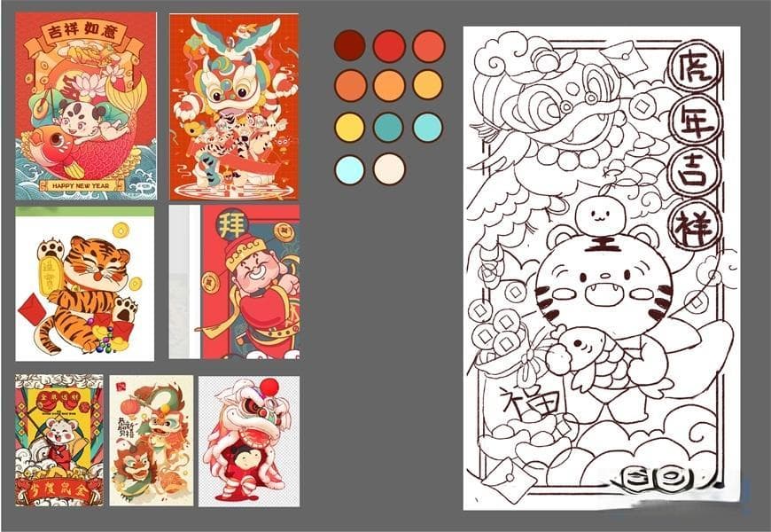 春节插画新玩法：AI帮你搞定！