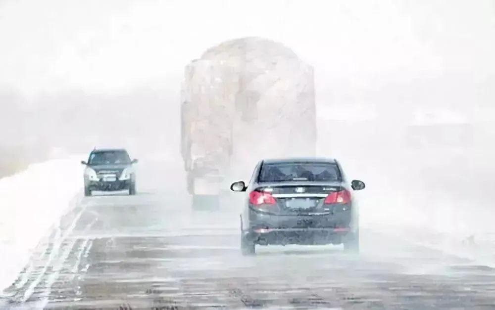 雪雾天气出行指南：驾乘人员和行人都要注意这些