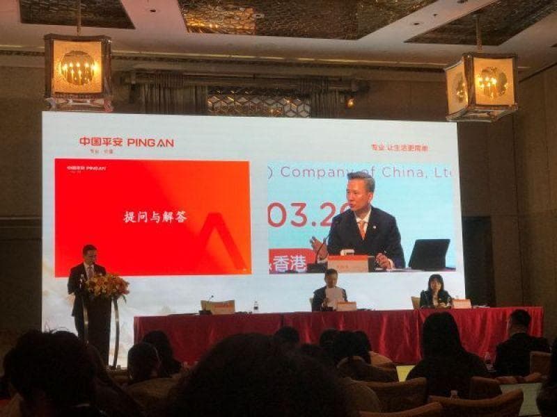 投资多赚了468亿元！中国平安2024年综合投资收益率增幅六成的秘密