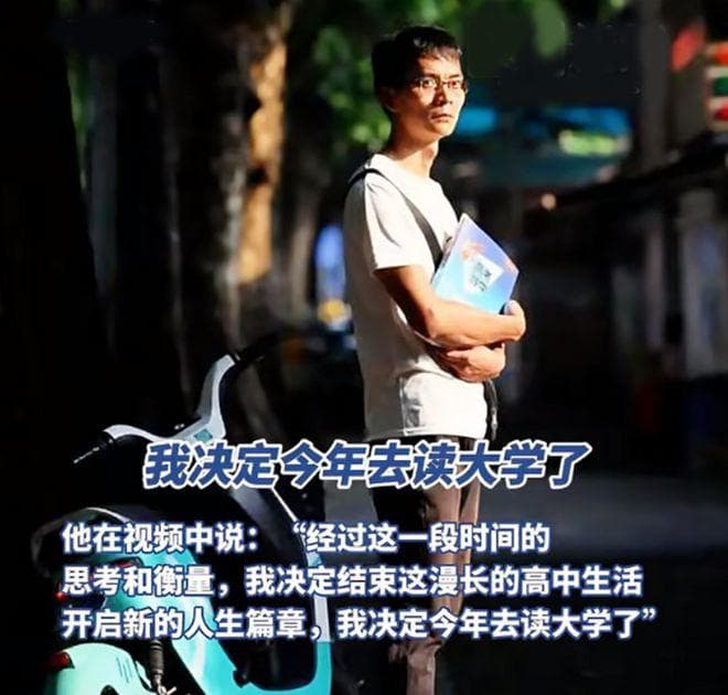 2024年，唐尚珺结束高考，走进大学：过往遗憾，到大学弥补