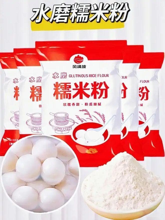 糯米粉和面粉的区别，多了解受益匪浅！