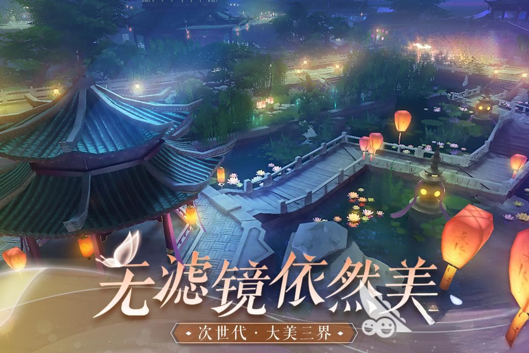 结婚必玩的游戏有哪些 夫妻一起玩的手游推荐2024