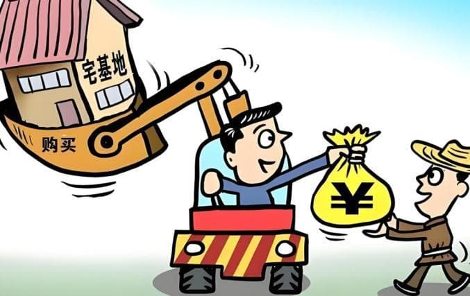 农村宅基地安置补偿，是否应当遵循“一户一宅”的原则？