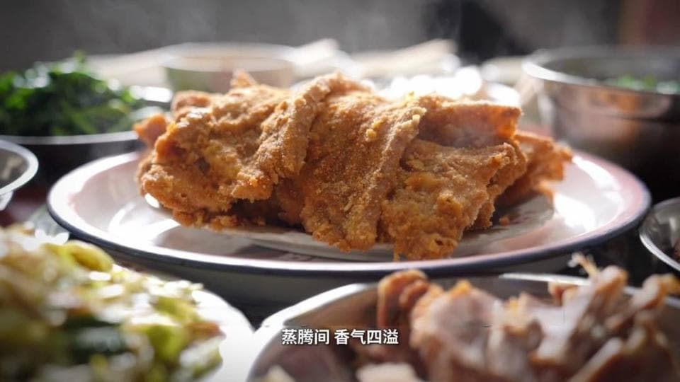 一个乡厨的非遗传承：用卧龙鲊美食，告诉全世界这个汉字读"zha"