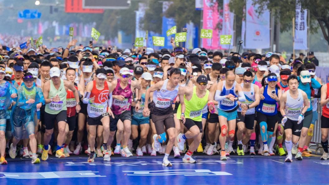 2025重庆马拉松：全球首场AI赋能的马拉松赛事