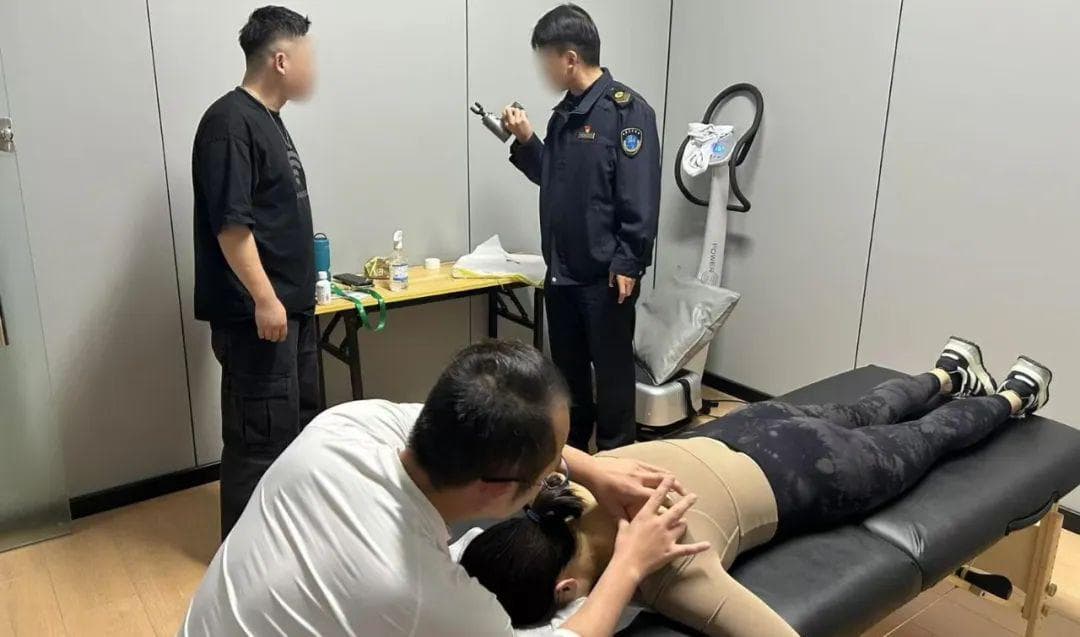 动真格！11月起官方重拳整顿康复市场，这些康复机构要小心了！