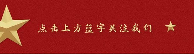 最新！限制民事行为能力人在校受伤时，学校是否尽到教育管理职责的认定