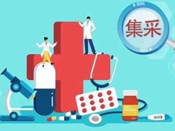 集中采购管理如何帮助企业节约成本和提高效率？