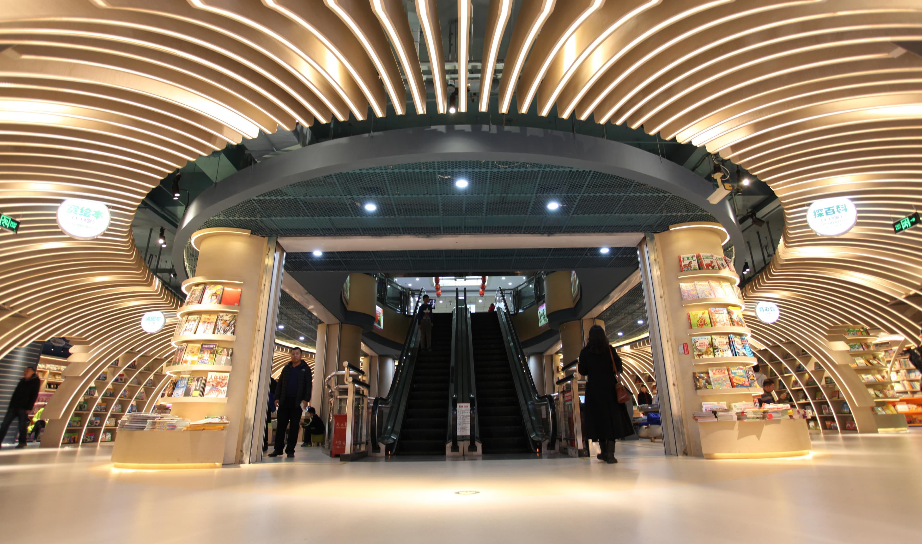 北京这两家书店获评2024“年度最美书店”，你打卡过吗？