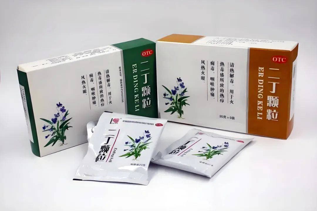 溶解尿酸结晶，二丁颗粒可以试试