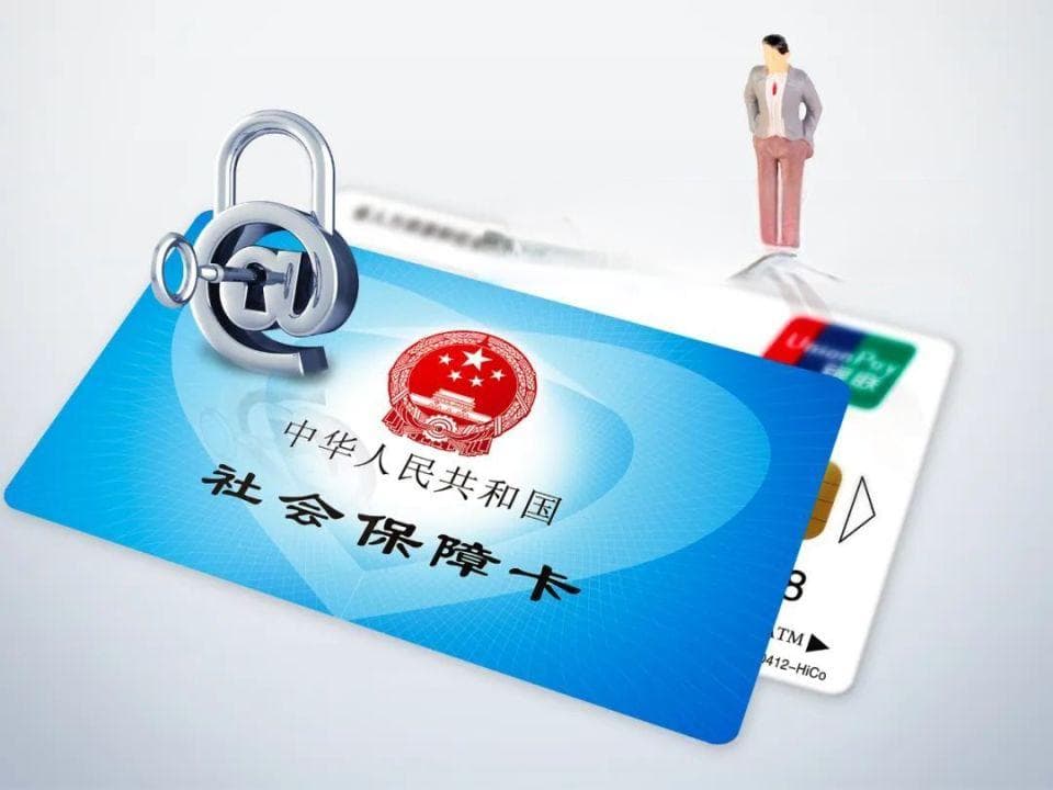 自己和公司缴纳15年社保，养老金差距有多大？看完知道怎么选择了
