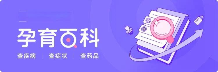 宝宝为什么总是用手打头？