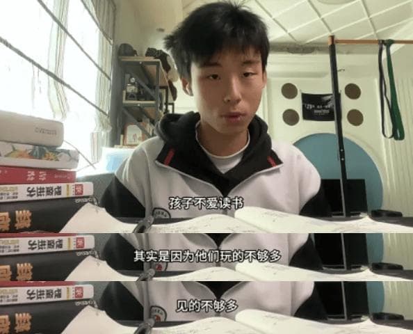 哈佛女校长：到底要不要带孩子去旅行？看完这篇你就全明白了（父母必读）