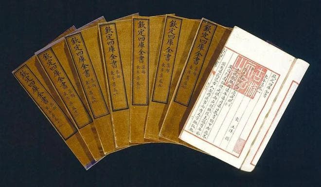 《人类政治发展史-235》中央集权统治的加强（下）