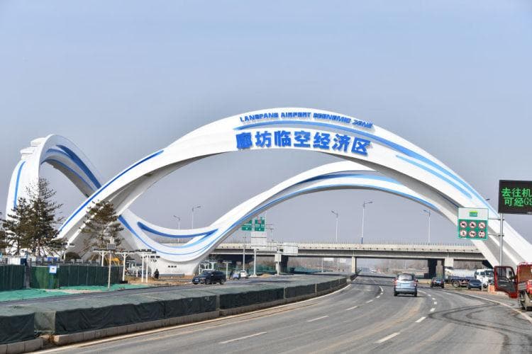 京津塘高速公路：铸造北方"黄金通道"