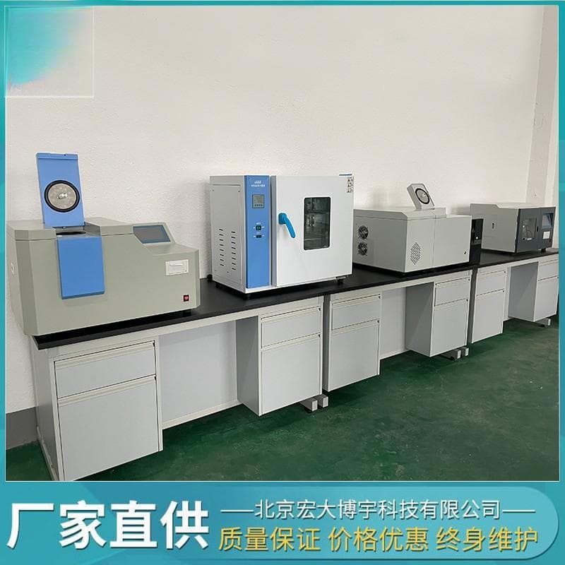 氧弹量热法测定煤的发热量时,需要注意哪些问题？