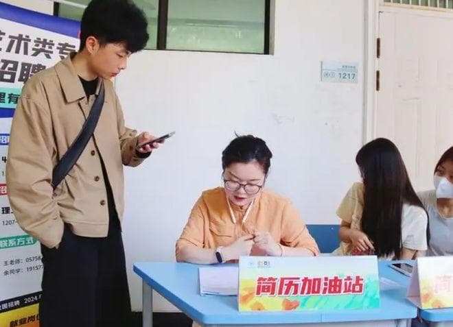 2024年毕业生薪资排名：信息安全专业登顶，计算机退居第六
