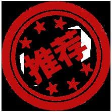2024 UTMB来了，赵家驹、姚妙等中国25名精英选手出战！