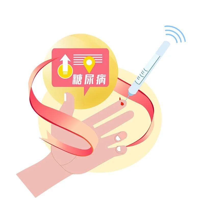“糖友”科学运动，要点你掌握了吗？