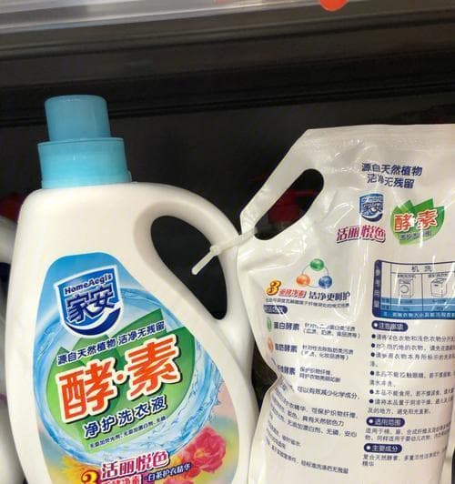 漂白水的正确使用方法（让你的衣服焕然一新）