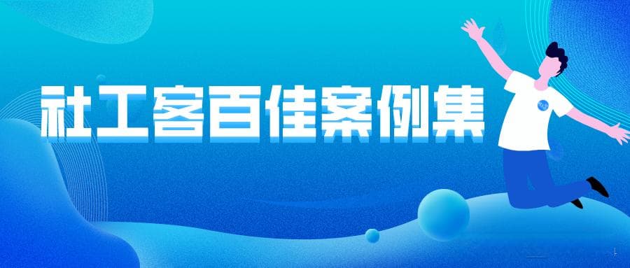 “喵星人”崛起！关于养猫热潮的社会问题及应对措施