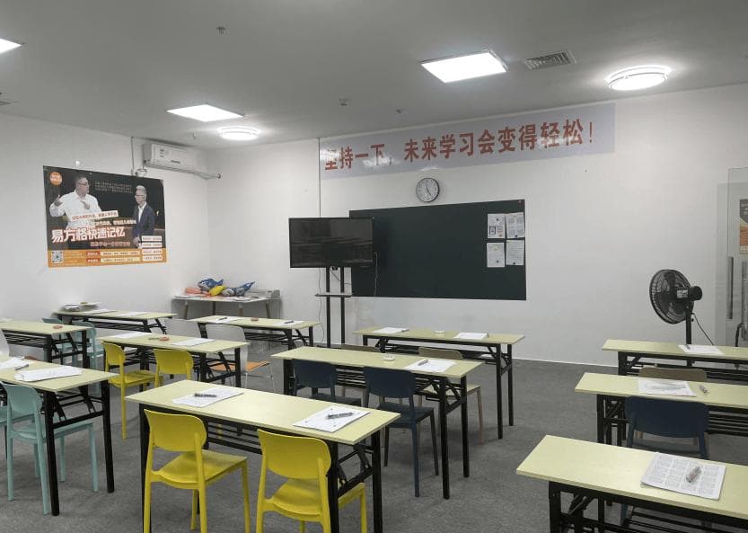 记忆力日常训练：轻松记忆