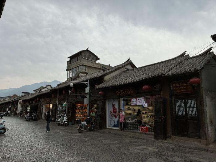 会泽古城：滇铜名都的历史记忆