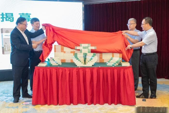 权威工具书更新：古汉语字典和文化常识辞典新版发布