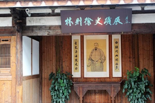 东莞虎门四大景点全攻略：从历史遗迹到文化地标