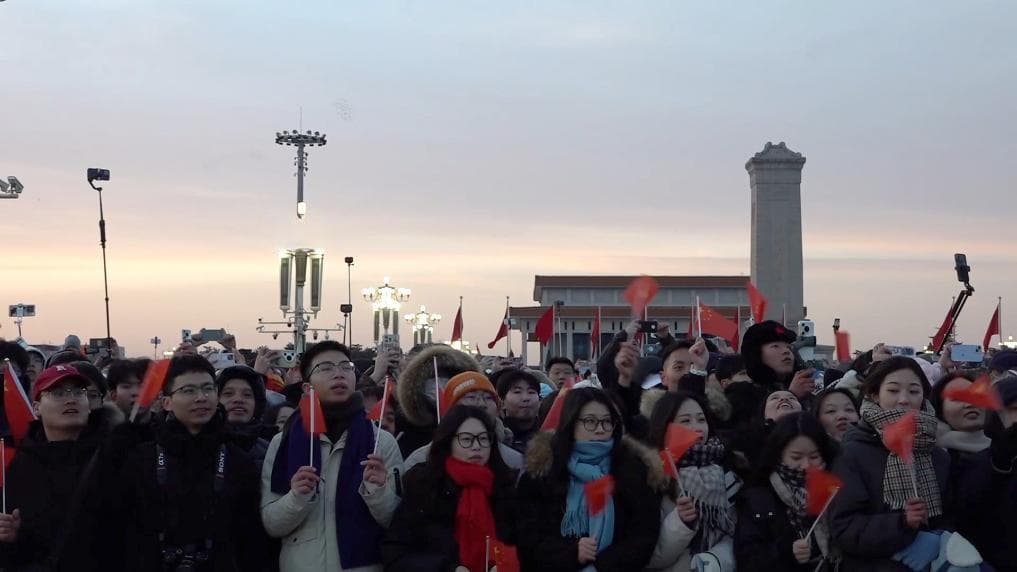 活力中国：各地迎新年扫描
