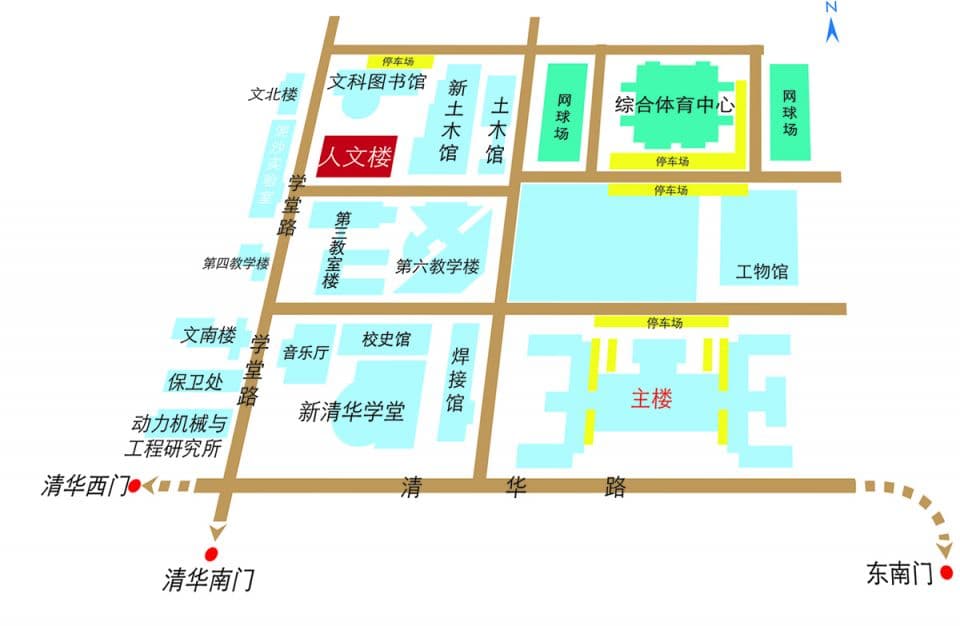 清华大学科学博物馆参观指南