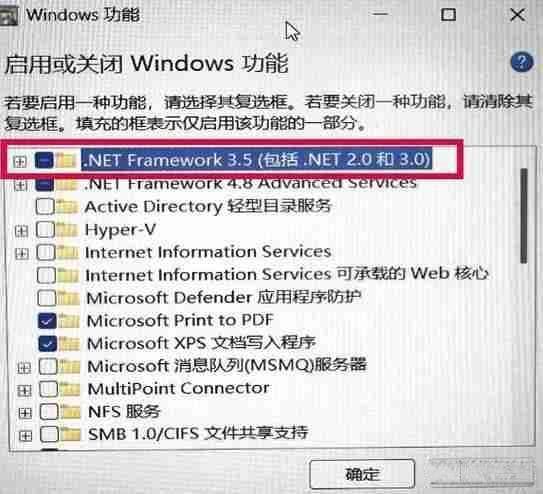 自动升级win11电脑会变慢吗？升级后如何优化性能？