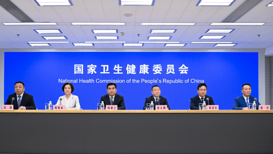 国家卫健委：三明经验，5年内全覆盖