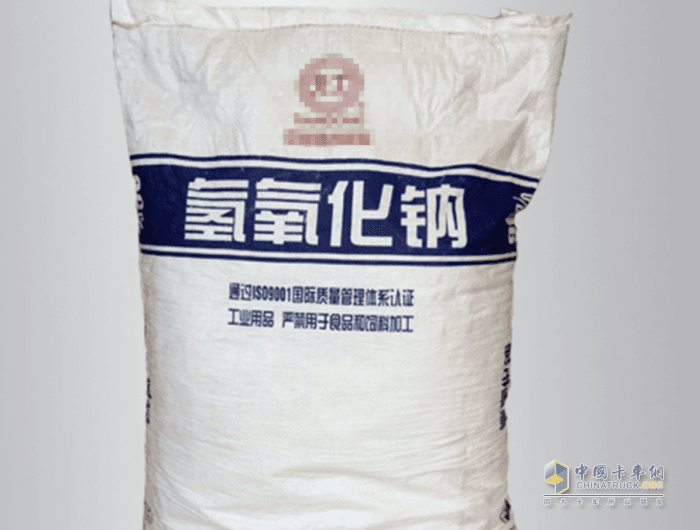 危险化学品运输安全技术操作规程详解——化工物流安全指南