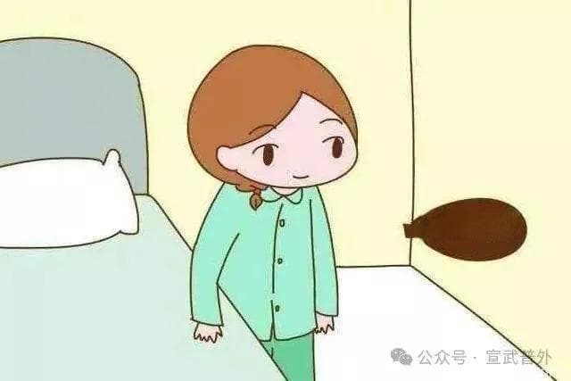 胃肠道术后康复活动小知识