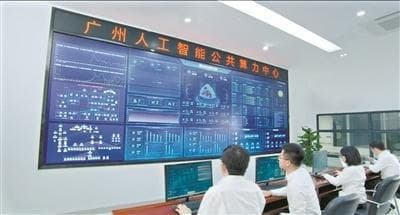 广东多地政府部门接入DeepSeek，普惠AI将惠及公共服务